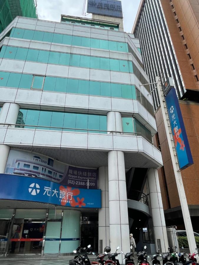 Formosa 101 Taipei Main Branch Ξενοδοχείο Εξωτερικό φωτογραφία